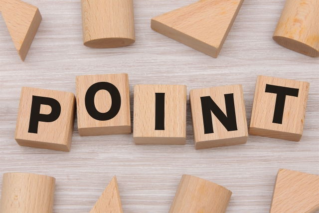 ポイント