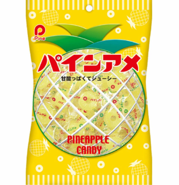 パインアメ