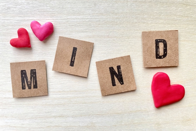 ハート・マインド