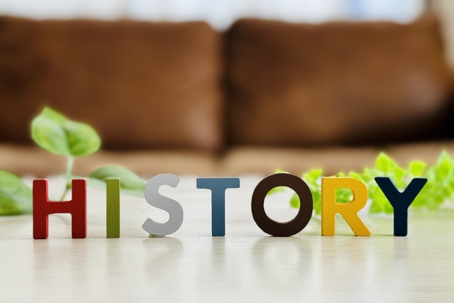 歴史・ヒストリー