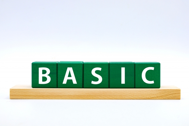 ベーシック・基本
