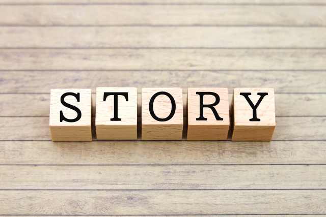 エピソード・ストーリー・歴史