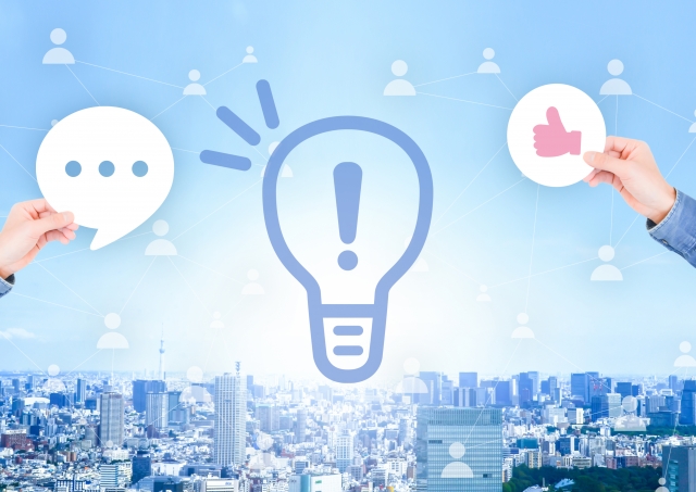 アイデア・ピント・電球