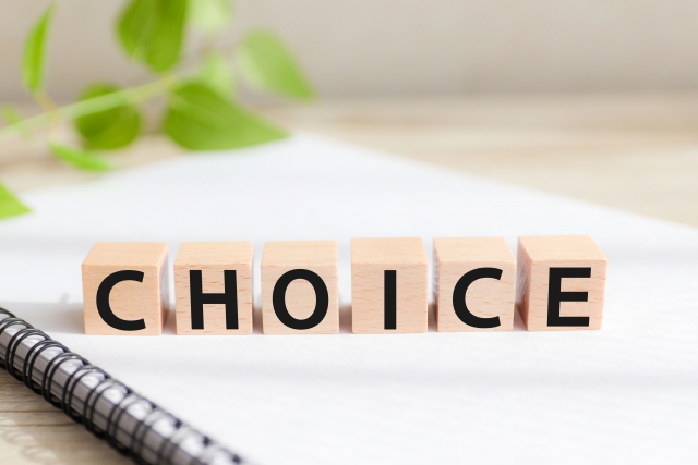 チョイス・選び方・セレクト